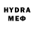 МЕТАДОН белоснежный Miyago