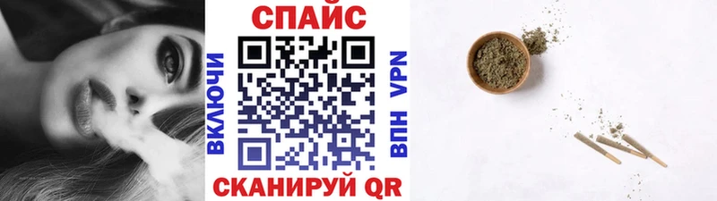 Бутират BDO Егорьевск