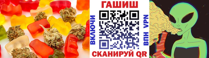 Cannafood конопля  Егорьевск 
