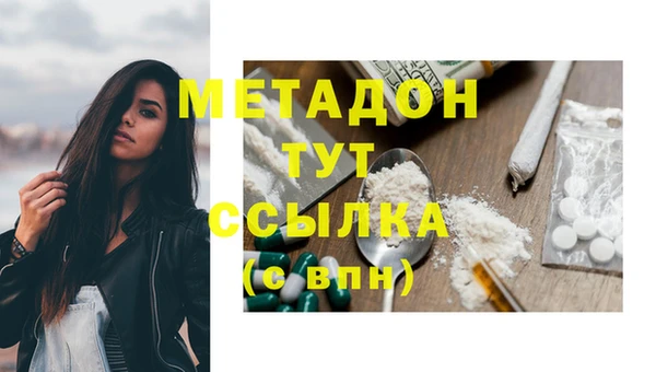 амф Алексеевка