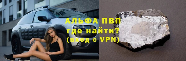 амф Алексеевка