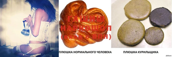 амф Алексеевка