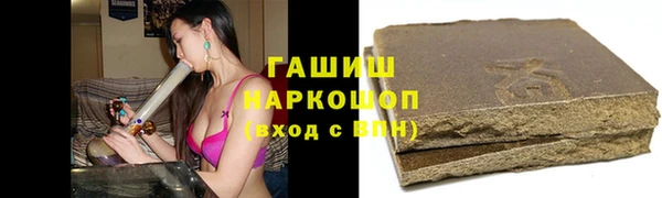 spice Алзамай
