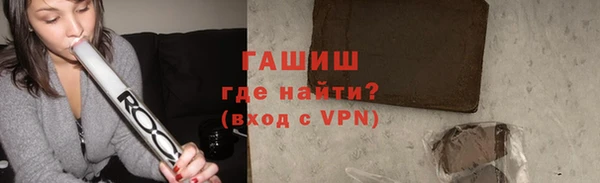 амф Алексеевка