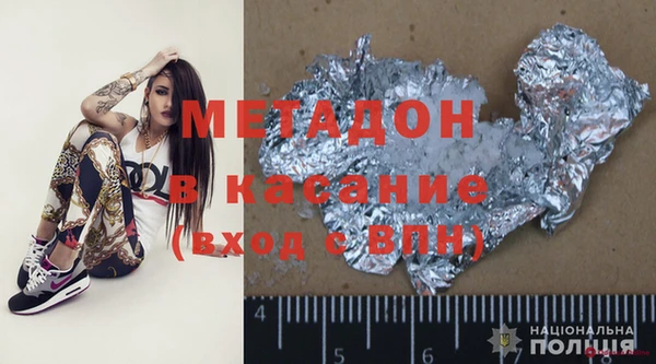 spice Алексин