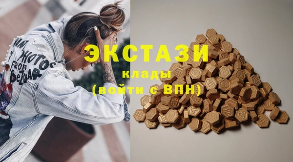 spice Алзамай