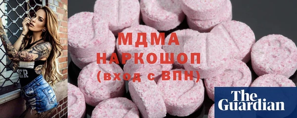 spice Алексин