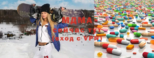 spice Алексин