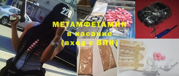 spice Алексин