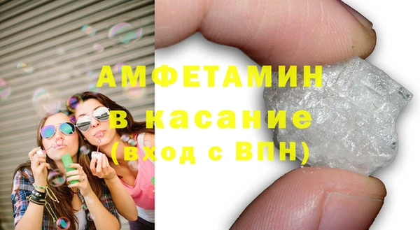 spice Алзамай