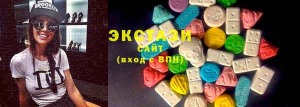 spice Алзамай
