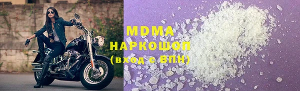 spice Алексин