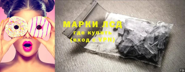 амф Алексеевка