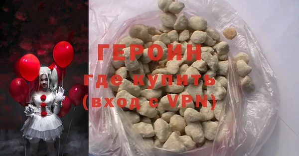 spice Алзамай